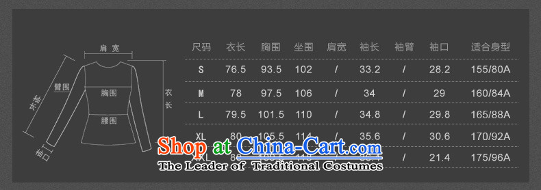 Mr NGAN domain 2015 autumn and winter new stylish graphics thin collar-woolen coat in the auricle of gross 04W4540 jacket gray S/36? Picture, prices, brand platters! The elections are supplied in the national character of distribution, so action, buy now enjoy more preferential! As soon as possible.