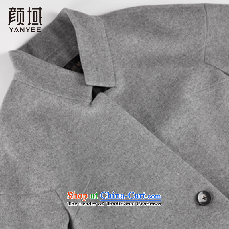 Mr NGAN domain 2015 autumn and winter new stylish graphics thin collar-woolen coat in the auricle of gross 04W4540 jacket gray S/36,? Mr Ngan domain (YANYEE) , , , shopping on the Internet