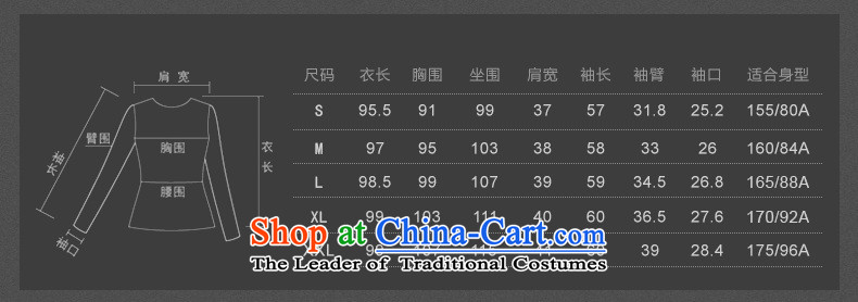 Mr NGAN domain 2015 autumn and winter new women's Stylish retro lapel wool a wool coat long jacket 04W4566 gross? black and gray XL/42 picture, prices, brand platters! The elections are supplied in the national character of distribution, so action, buy now enjoy more preferential! As soon as possible.