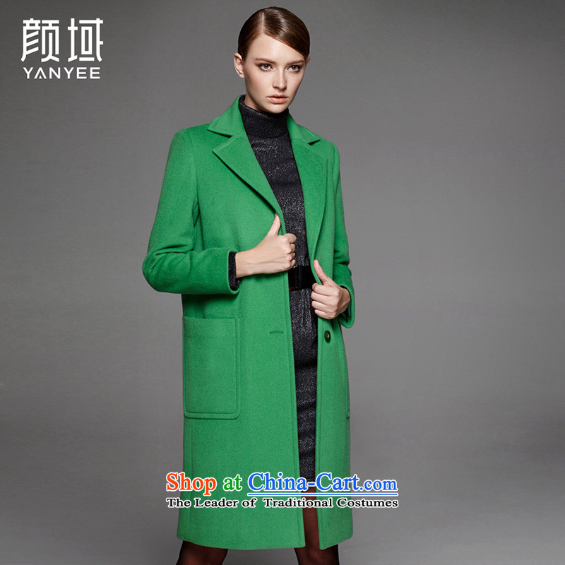 Mr NGAN domain 2015 autumn and winter new women lapel a deduction of woolen coat jacket 04W4561 Sau San Mao? light green L/40, Ngan domain (YANYEE) , , , shopping on the Internet