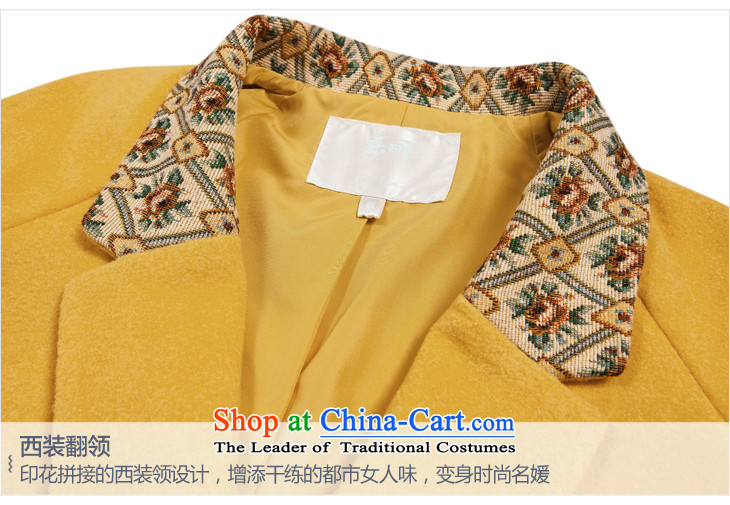 Lok-machi 2015 winter clothing new date of female national long coats CWAA44260 gross? yellow S picture, prices, brand platters! The elections are supplied in the national character of distribution, so action, buy now enjoy more preferential! As soon as possible.