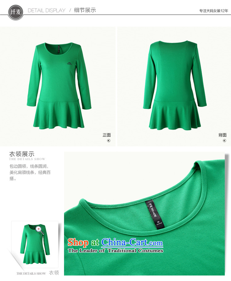 The former Yugoslavia Migdal Code women 2015 Autumn replacing the new fat mm under the large long-sleeved shirt, Sau San long 43399 Green M picture, prices, brand platters! The elections are supplied in the national character of distribution, so action, buy now enjoy more preferential! As soon as possible.