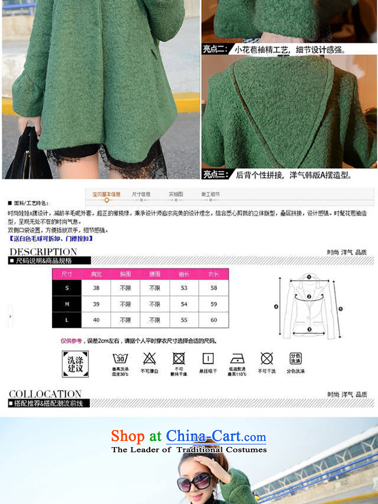 The new paragraph cartesian fall inside the winter coats female Euro Korean new students relaxd larger gross flows of female jacket? green S picture, prices, brand platters! The elections are supplied in the national character of distribution, so action, buy now enjoy more preferential! As soon as possible.