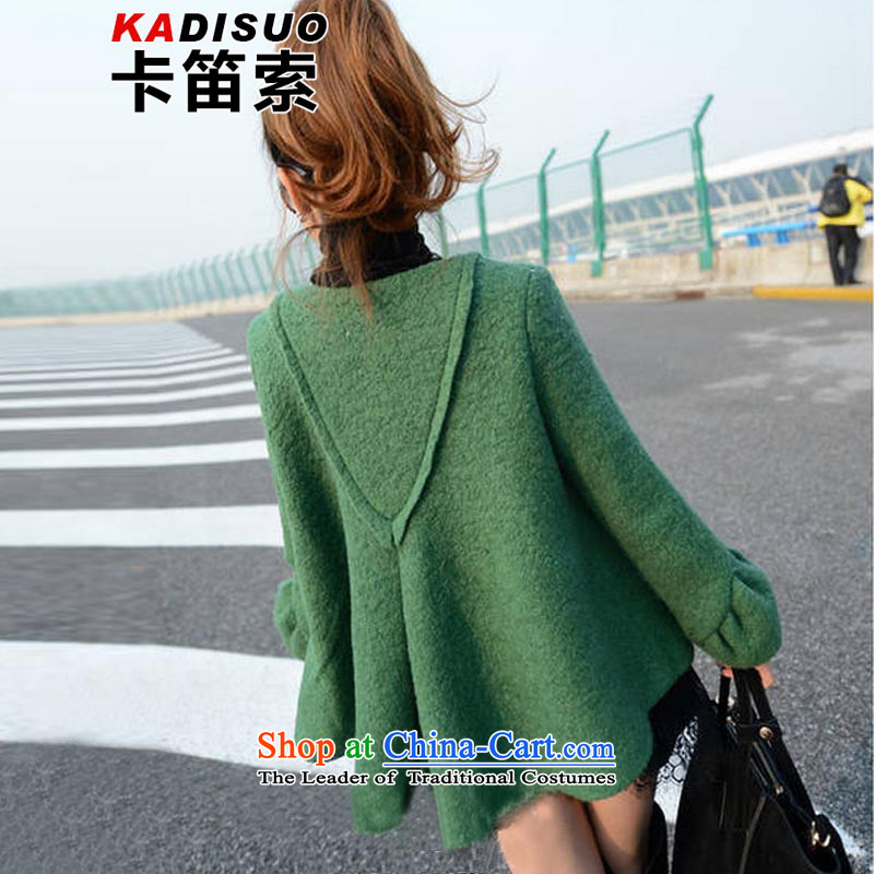 The new paragraph cartesian fall inside the winter coats female Euro Korean new students relaxd larger gross flows of female jacket is green , Cartesian (KADISUO) , , , shopping on the Internet