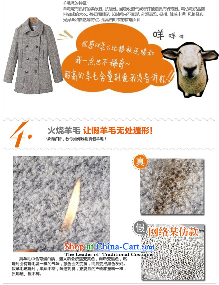 The new maximum code XZOO2015 European and American girl in the jacket long wool a wool coat YZ130AA55CN YZ130A 155/S gray 80 catty - 95 catty picture, prices, brand platters! The elections are supplied in the national character of distribution, so action, buy now enjoy more preferential! As soon as possible.