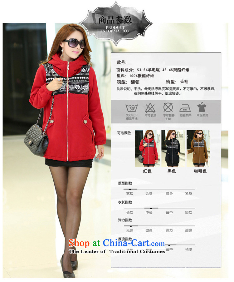Szili Clinton larger women 2015 new fat mm autumn and winter jackets to intensify the liberal 200 catties a thick sweater jacket in long black 6XL Korean picture, prices, brand platters! The elections are supplied in the national character of distribution, so action, buy now enjoy more preferential! As soon as possible.