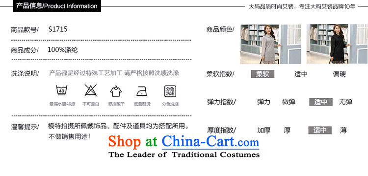 Overgrown Tomb economy honey population to increase women's thick mm2014 codes fall inside the new roll collar long-sleeved chiffon lace personalized graphics thin dresses 1,715 large black XXL picture, prices, brand platters! The elections are supplied in the national character of distribution, so action, buy now enjoy more preferential! As soon as possible.