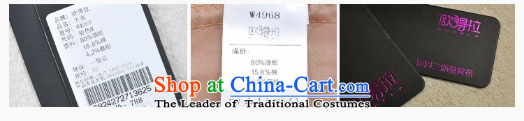 The OSCE to 2015 autumn and winter coats gross new? And color female Korean jacket? temperament girls gross-long jacket, and color pictures XL W4968, prices, brand platters! The elections are supplied in the national character of distribution, so action, buy now enjoy more preferential! As soon as possible.