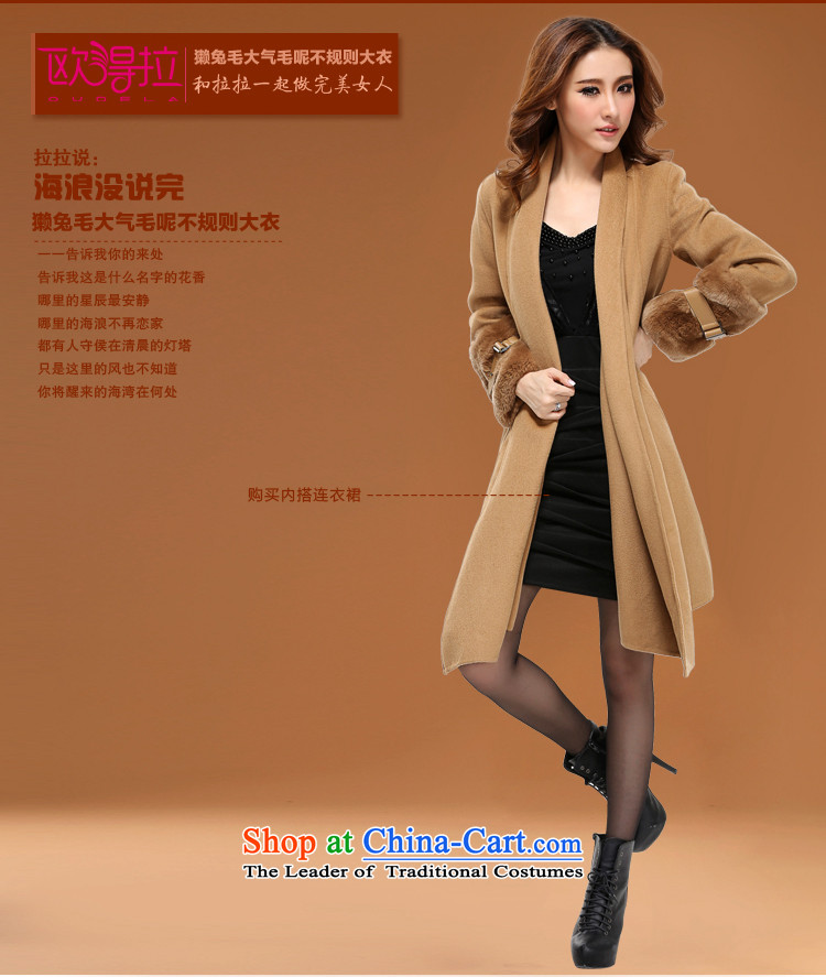 The OSCE to 2015 autumn and winter coats gross new? And color female Korean jacket? temperament girls gross-long jacket, and color pictures XL W4968, prices, brand platters! The elections are supplied in the national character of distribution, so action, buy now enjoy more preferential! As soon as possible.