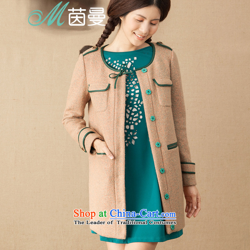 Athena Chu Cayman?2015 spring outfits lady knocked color PU stitching Long Neck Jacket _8433200272_?- fruit orange?XL