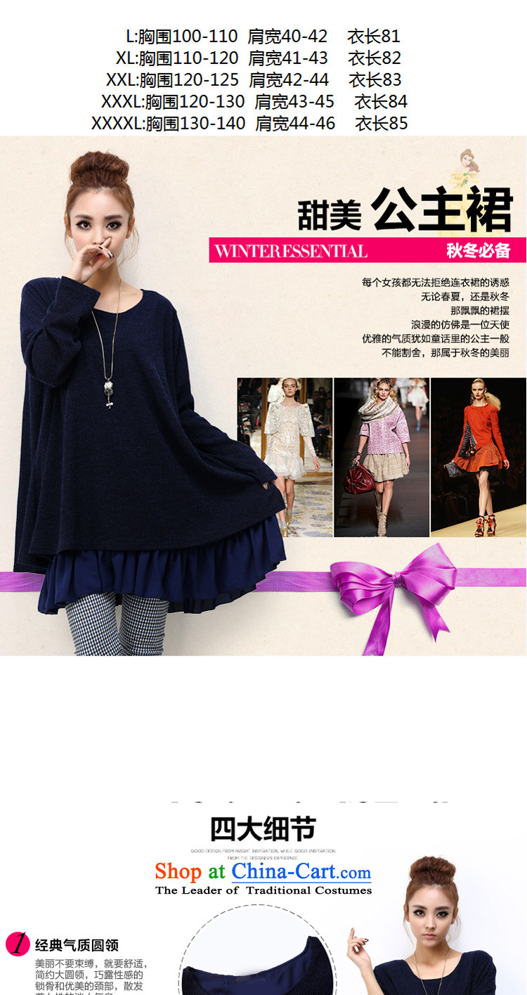 In accordance with the perfect 2015 autumn and winter new Fat MM to increase women's code temperament bow tie loose video thin dresses female Y157 dark blue 4XL Photo, prices, brand platters! The elections are supplied in the national character of distribution, so action, buy now enjoy more preferential! As soon as possible.