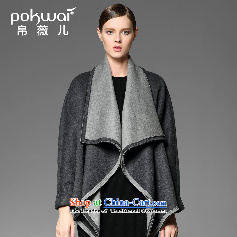 The Hon Audrey Eu Yuet-yung _pokwai_ Friendship 2014 autumn and winter new wool coat short of the amount so Coat Gray?L