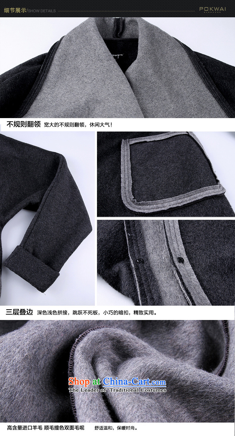 The Hon Audrey Eu Yuet-yung (pokwai) Friendship 2014 winter new long-sleeved gross foreign woolen coat gray? M picture, prices, brand platters! The elections are supplied in the national character of distribution, so action, buy now enjoy more preferential! As soon as possible.
