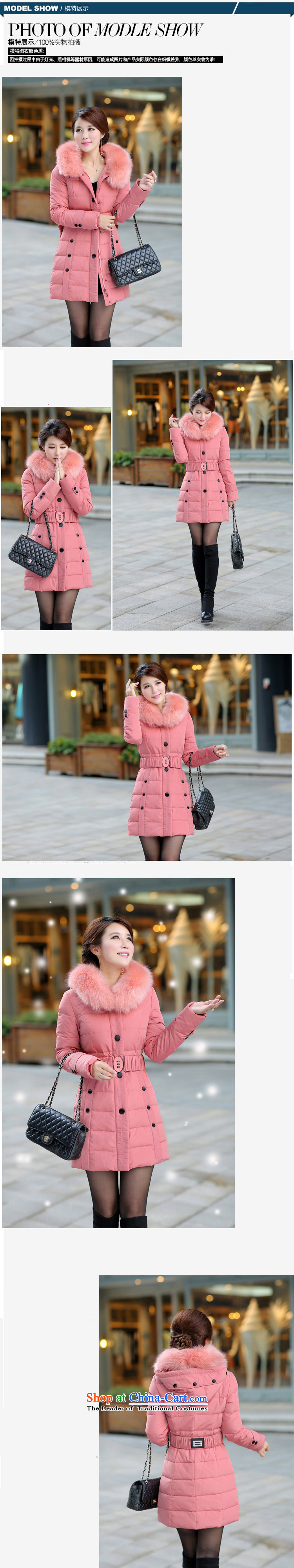 Dream Bai pedic code women 2015 winter clothing new Korean Nagymaros collar thick long graphics thin downcoat Sau San female DMY113# pink 5XL picture, prices, brand platters! The elections are supplied in the national character of distribution, so action, buy now enjoy more preferential! As soon as possible.