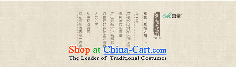 Athena Chu new autumn 2015 Cayman replace simple pocket leather in long coats (8433200440)? As the red S picture, prices, brand platters! The elections are supplied in the national character of distribution, so action, buy now enjoy more preferential! As soon as possible.