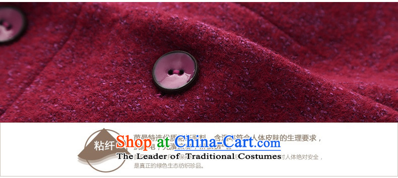 Athena Chu new autumn 2015 Cayman replace simple pocket leather in long coats (8433200440)? As the red S picture, prices, brand platters! The elections are supplied in the national character of distribution, so action, buy now enjoy more preferential! As soon as possible.