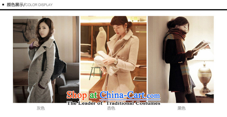 2015 WINTER install new autumn and winter New Women Korean citizenry reverse collar double-thin wool is video Sau San coats that long hair? jacket apricot L photo, prices, brand platters! The elections are supplied in the national character of distribution, so action, buy now enjoy more preferential! As soon as possible.