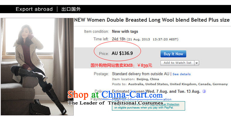 2015 WINTER install new autumn and winter New Women Korean citizenry reverse collar double-thin wool is video Sau San coats that long hair? jacket apricot L photo, prices, brand platters! The elections are supplied in the national character of distribution, so action, buy now enjoy more preferential! As soon as possible.