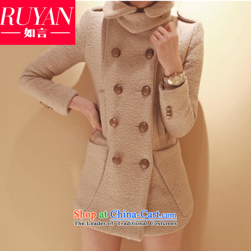 2015 WINTER install new autumn and winter New Women Korean citizenry reverse collar double-thin wool is video Sau San coats that long hair? apricot overcoat , L, such as statements (RUYAN) , , , shopping on the Internet