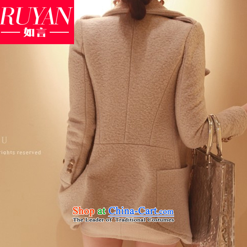 2015 WINTER install new autumn and winter New Women Korean citizenry reverse collar double-thin wool is video Sau San coats that long hair? apricot overcoat , L, such as statements (RUYAN) , , , shopping on the Internet