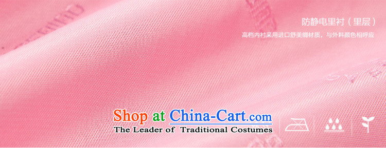 [ New shining peacebird women's health roll collar for coats A4AA44349 gross Yellow M picture, prices, brand platters! The elections are supplied in the national character of distribution, so action, buy now enjoy more preferential! As soon as possible.