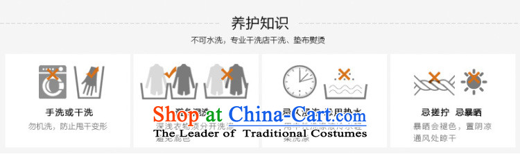 [ New shining peacebird women's health roll collar for coats A4AA44349 gross Yellow M picture, prices, brand platters! The elections are supplied in the national character of distribution, so action, buy now enjoy more preferential! As soon as possible.