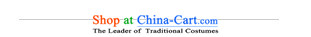 [ New shining peacebird women's health roll collar for coats A4AA44349 gross Yellow M picture, prices, brand platters! The elections are supplied in the national character of distribution, so action, buy now enjoy more preferential! As soon as possible.