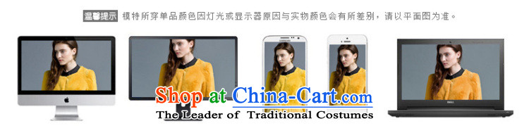 [ New shining peacebird women's health roll collar for coats A4AA44349 gross Yellow M picture, prices, brand platters! The elections are supplied in the national character of distribution, so action, buy now enjoy more preferential! As soon as possible.