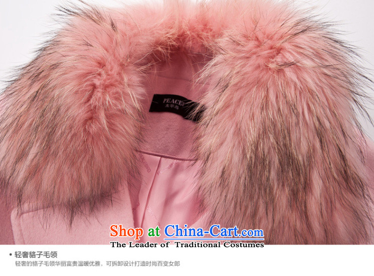 [ New shining peacebird women's health roll collar for coats A4AA44349 gross Yellow M picture, prices, brand platters! The elections are supplied in the national character of distribution, so action, buy now enjoy more preferential! As soon as possible.