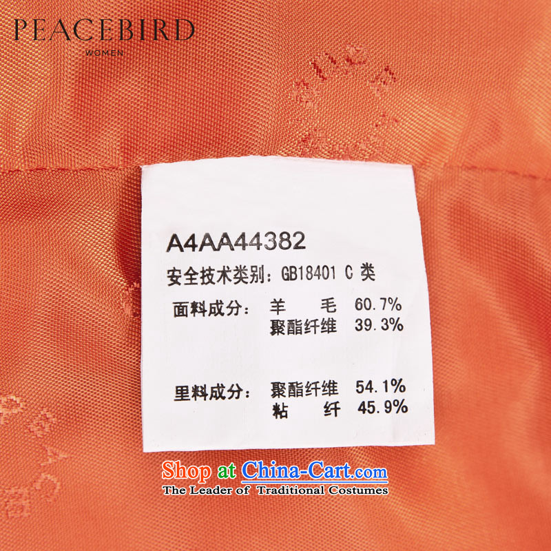 [ New shining peacebird Women's Health 2014 winter clothing new collar coats A4AA44382 GREEN M PEACEBIRD shopping on the Internet has been pressed.