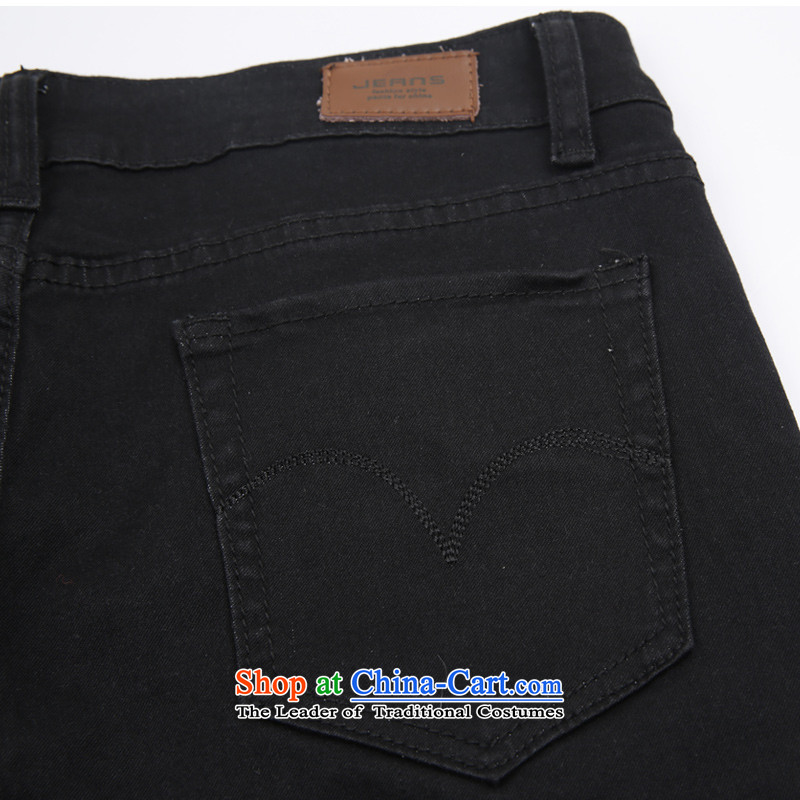Maximum number of jeans female thick MM jeans XL Top Loin ladies pants OL simple straight black trousers, pants length code graphics thin ladies pants black 34 Crescent set , , , shopping on the Internet