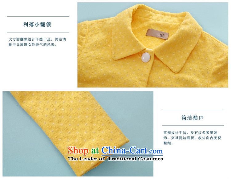 (2 7 fold )qiumai 売 autumn 2015 winter clothing new liberal, reverse collar sweet wind jacket 5440410018 Yellow M picture, prices, brand platters! The elections are supplied in the national character of distribution, so action, buy now enjoy more preferential! As soon as possible.