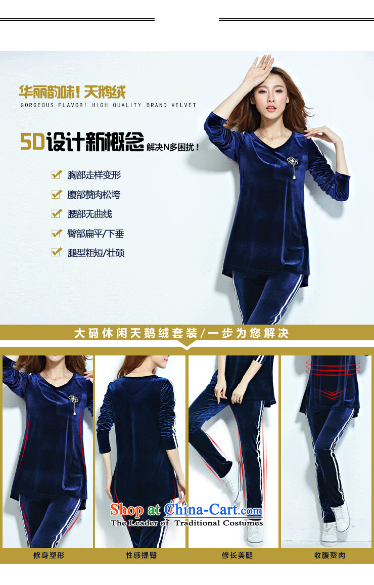 Ink marks the new Korean style of autumn and winter larger ladies casual sports suits streaks Sau San video thin velvet sweater pants and two piece agreed by the wine red 2XL( recommendations 140-155 catty) Picture, prices, brand platters! The elections are supplied in the national character of distribution, so action, buy now enjoy more preferential! As soon as possible.