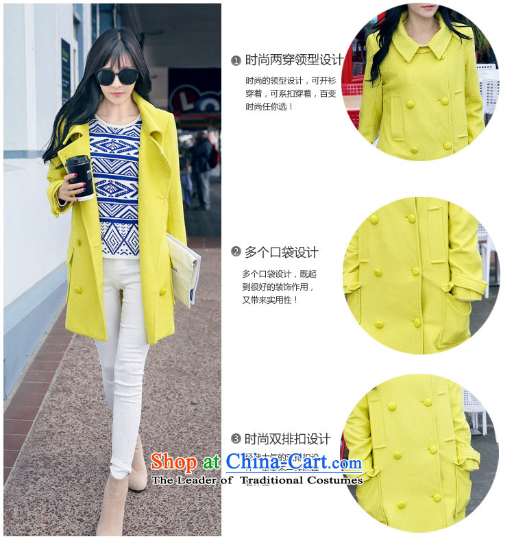Korea has the Korean version of the Dag Hammarskjöld yi 2015 winter clothing new women's solid color jacket GS3297 gross? Tsat yellow L picture, prices, brand platters! The elections are supplied in the national character of distribution, so action, buy now enjoy more preferential! As soon as possible.