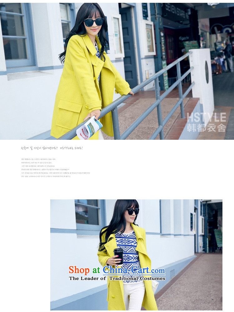 Korea has the Korean version of the Dag Hammarskjöld yi 2015 winter clothing new women's solid color jacket GS3297 gross? Tsat yellow L picture, prices, brand platters! The elections are supplied in the national character of distribution, so action, buy now enjoy more preferential! As soon as possible.