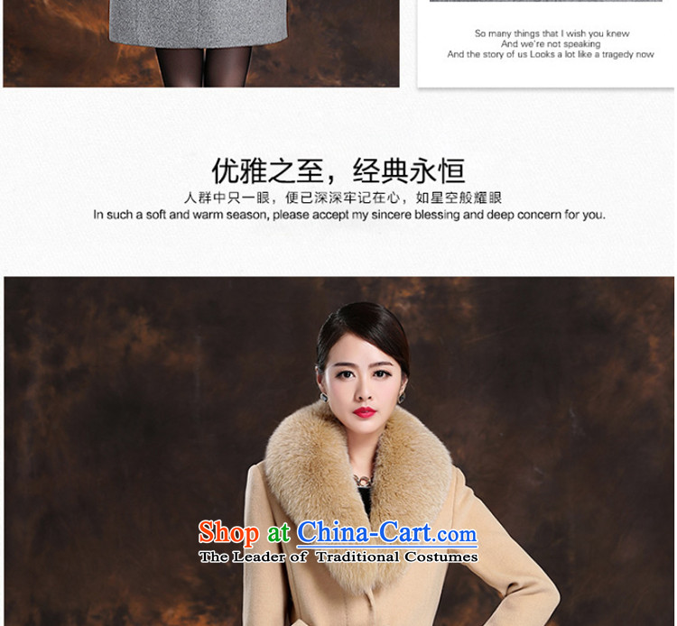 Refreshing the winter new woolen coat female fox washable wool coat of gross? a jacket and color pictures, prices, XXL brand platters! The elections are supplied in the national character of distribution, so action, buy now enjoy more preferential! As soon as possible.
