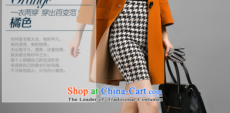 Ho Pui 2014 Fall/Winter Collections in the new long hair? jacket coat women throughout the wool?-sided flannel woolen coat female orange L picture, prices, brand platters! The elections are supplied in the national character of distribution, so action, buy now enjoy more preferential! As soon as possible.