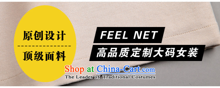 Install spring and summer feelnet2015 new thick mm female Korean version and a big western code women video thin dresses 1487 Black large number of pictures, prices, 6XL brand platters! The elections are supplied in the national character of distribution, so action, buy now enjoy more preferential! As soon as possible.