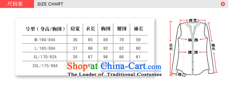 Cayman commercial population Ceremony 2015 autumn and winter jackets new stylish long-sleeved Sau San lapel gross large load short? double-hair? - Women's gross and color jacket? L picture, prices, brand platters! The elections are supplied in the national character of distribution, so action, buy now enjoy more preferential! As soon as possible.