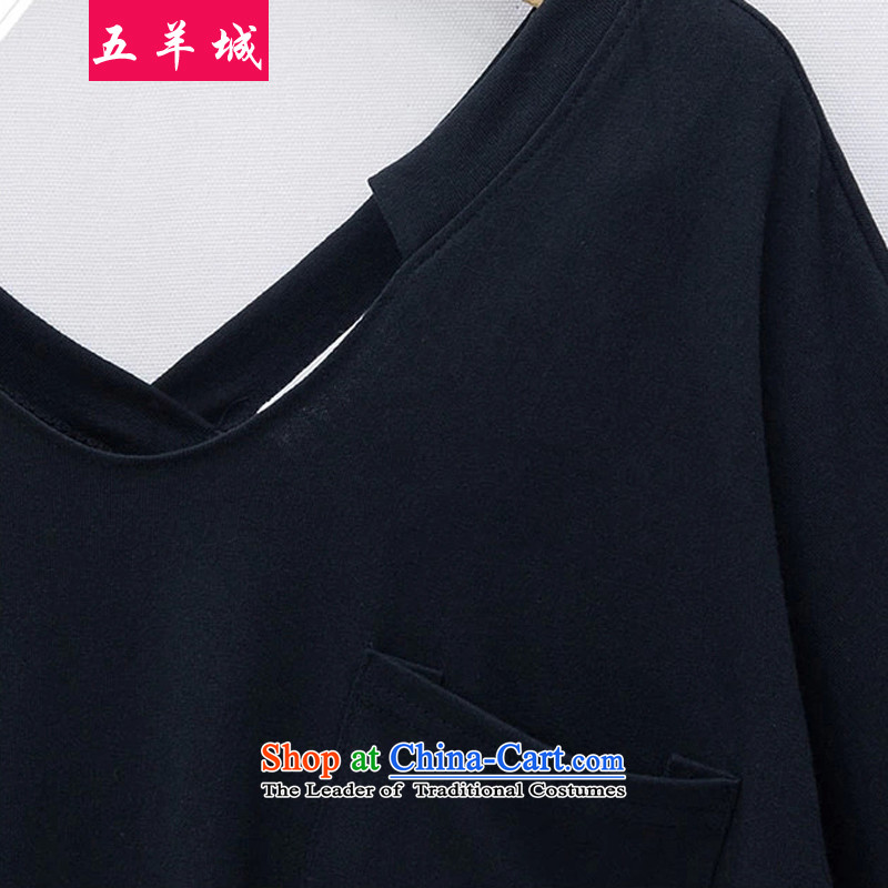 Five Rams City larger female autumn and winter long-sleeved T-shirts to intensify the thick sister leisure wear shirts extra liberal women's 200 jin long-sleeved T-shirt 014 Black 5XL/ recommendations about 200, Five Rams City shopping on the Internet has been pressed.