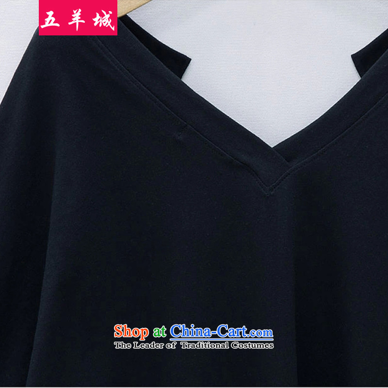 Five Rams City larger female autumn and winter long-sleeved T-shirts to intensify the thick sister leisure wear shirts extra liberal women's 200 jin long-sleeved T-shirt 014 Black 5XL/ recommendations about 200, Five Rams City shopping on the Internet has been pressed.