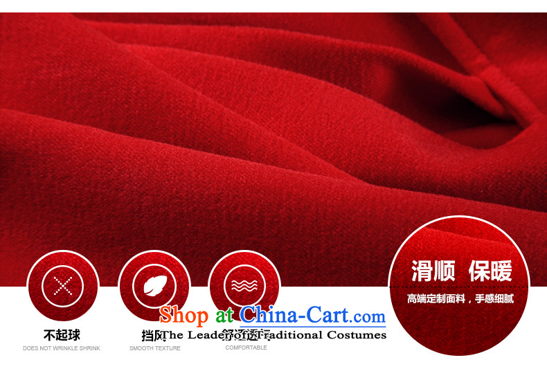 The land in the winter of 2015, new stylish cloak nagymaros for a wool coat threads of the sleeve jacket coat? female gross 6045 Red XXL picture, prices, brand platters! The elections are supplied in the national character of distribution, so action, buy now enjoy more preferential! As soon as possible.