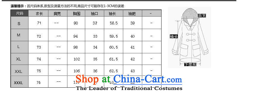 The land of the autumn and winter 2015 New Couture fashion thick overcoat new Korean Sau San for gross? jacket oke, a female 7 353 pink jacket L picture, prices, brand platters! The elections are supplied in the national character of distribution, so action, buy now enjoy more preferential! As soon as possible.