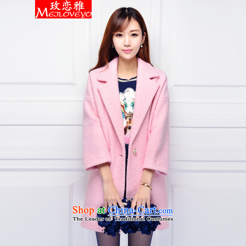 The land of the 2015 autumn and winter genuine women small-style in a new version of Sau San won in gross? jacket long woolen coat female 671 S, better land Jacob Pink (MEILOVEYO) , , , shopping on the Internet
