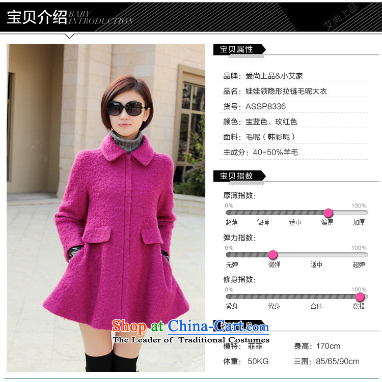 In the autumn of new products with queen coats female windbreaker dolls collar Cashmere wool coat female hair?? The Red Jacket XL Photo, prices, brand platters! The elections are supplied in the national character of distribution, so action, buy now enjoy more preferential! As soon as possible.