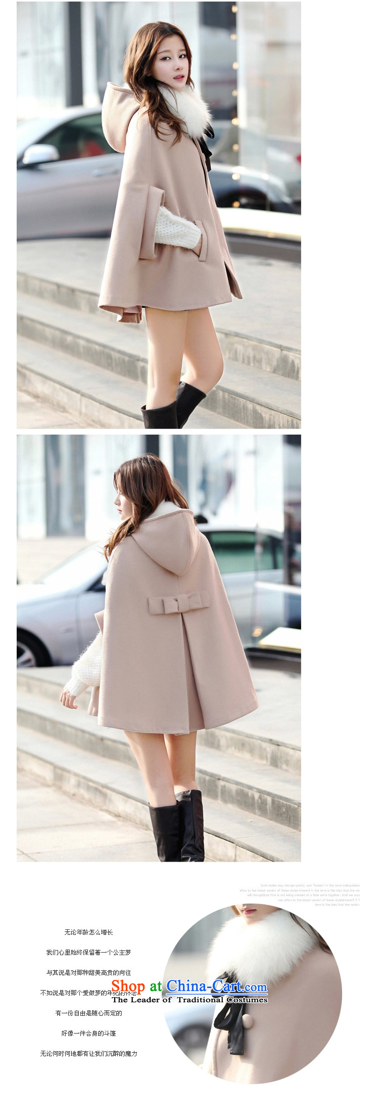 Covered by the 2014 autumn and winter-ki new coats, wool? long hair? solid color jacket cloak bat sleeves female apricot purchase to receive a limited number of gross M picture, prices, brand platters! The elections are supplied in the national character of distribution, so action, buy now enjoy more preferential! As soon as possible.