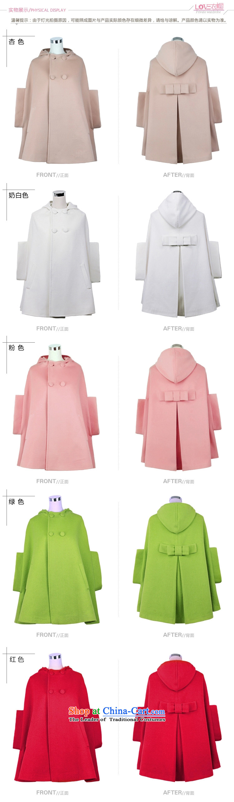 Covered by the 2014 autumn and winter-ki new coats, wool? long hair? solid color jacket cloak bat sleeves female apricot purchase to receive a limited number of gross M picture, prices, brand platters! The elections are supplied in the national character of distribution, so action, buy now enjoy more preferential! As soon as possible.