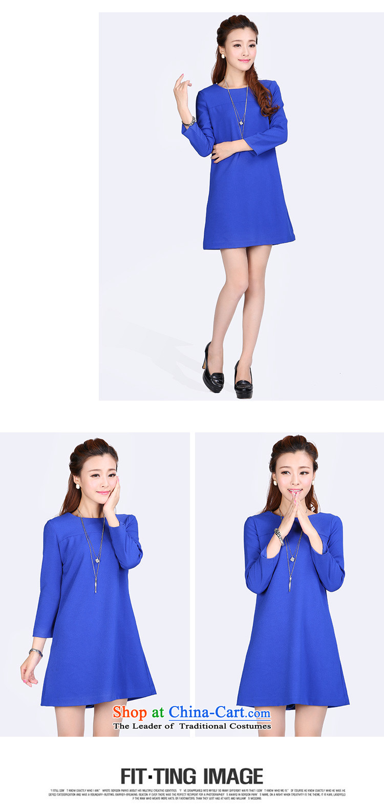 To increase the number of female 200catty 2014 Autumn new thick mm black poverty Video 7 to the thin cuff dresses 6635 Blue 5XL picture, prices, brand platters! The elections are supplied in the national character of distribution, so action, buy now enjoy more preferential! As soon as possible.
