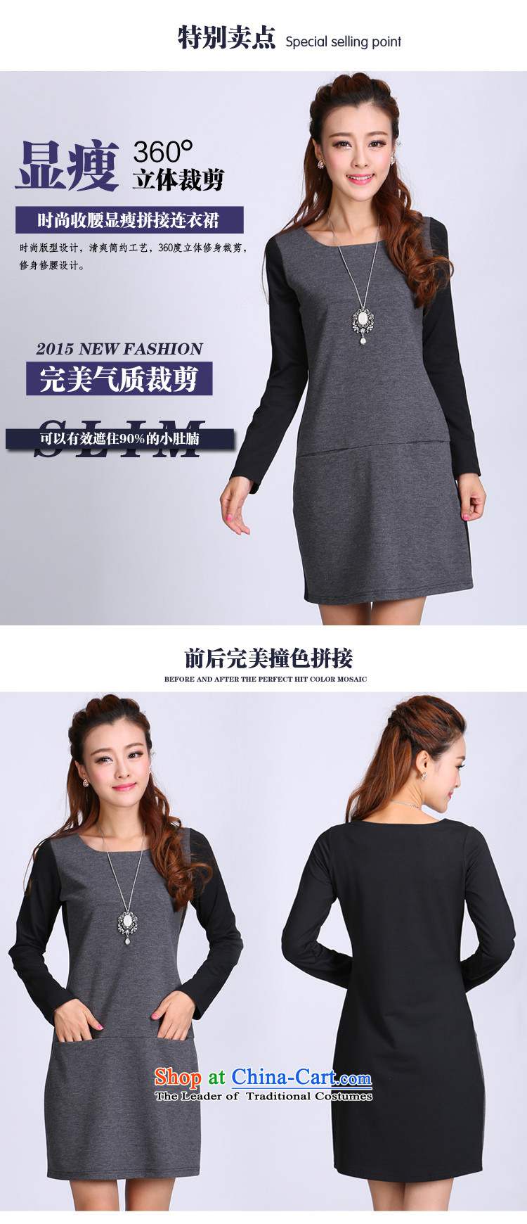 The fertilizer 200 catties shani flower Luo Code women thick mm autumn large Korean boxed long-sleeved video thin dresses annex 6628 6XL Light Gray Photo, prices, brand platters! The elections are supplied in the national character of distribution, so action, buy now enjoy more preferential! As soon as possible.