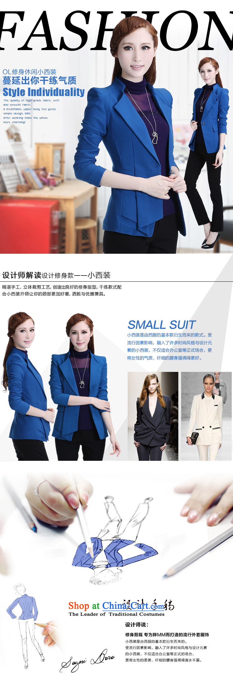 Shani flower, thick woman code female jackets thick mm load increase to autumn suits Korea video graphics and skinny black 4XL- suit Female 6333 suits to large proposed a small number of pictures, prices, brand platters! The elections are supplied in the national character of distribution, so action, buy now enjoy more preferential! As soon as possible.